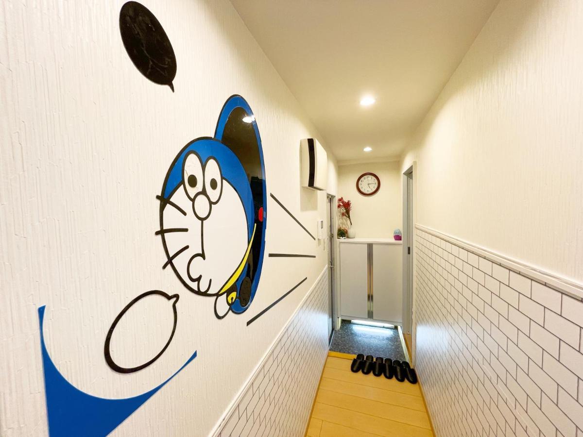 新宿10分6人可nini Appartement