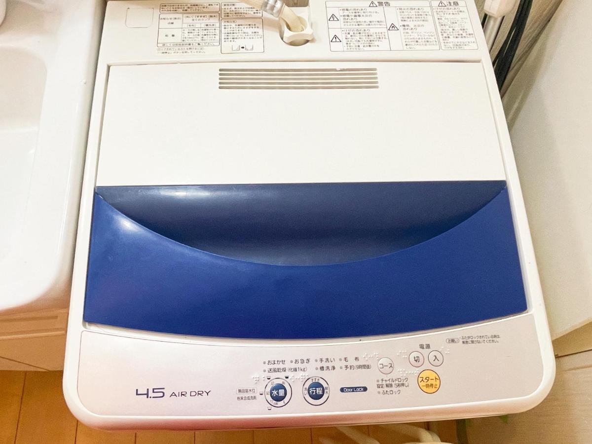 新宿10分6人可nini Appartement *